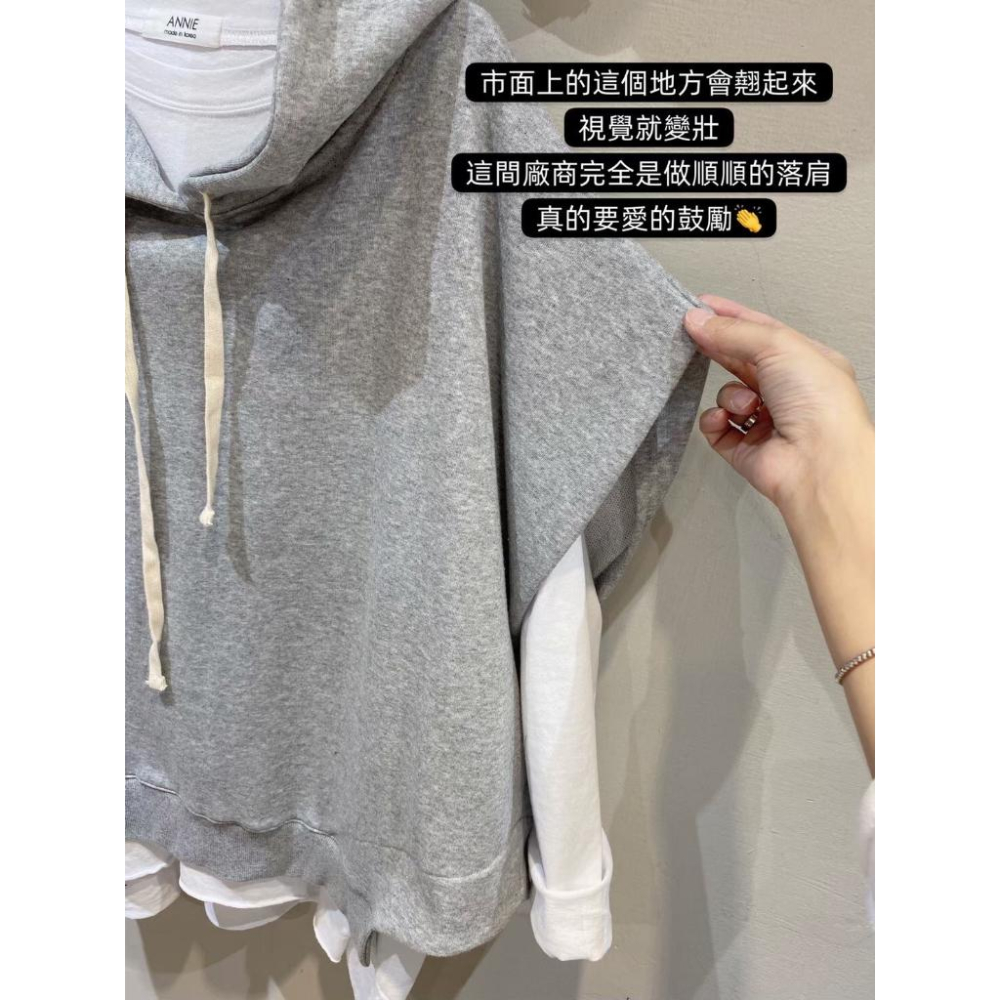 🔥現貨🔥 𝙈𝙖 𝙘𝙝𝙚𝙧𝙚現貨實拍 韓國連帽剪裁設計短袖TEE 短袖連帽帽T (預購)-細節圖8