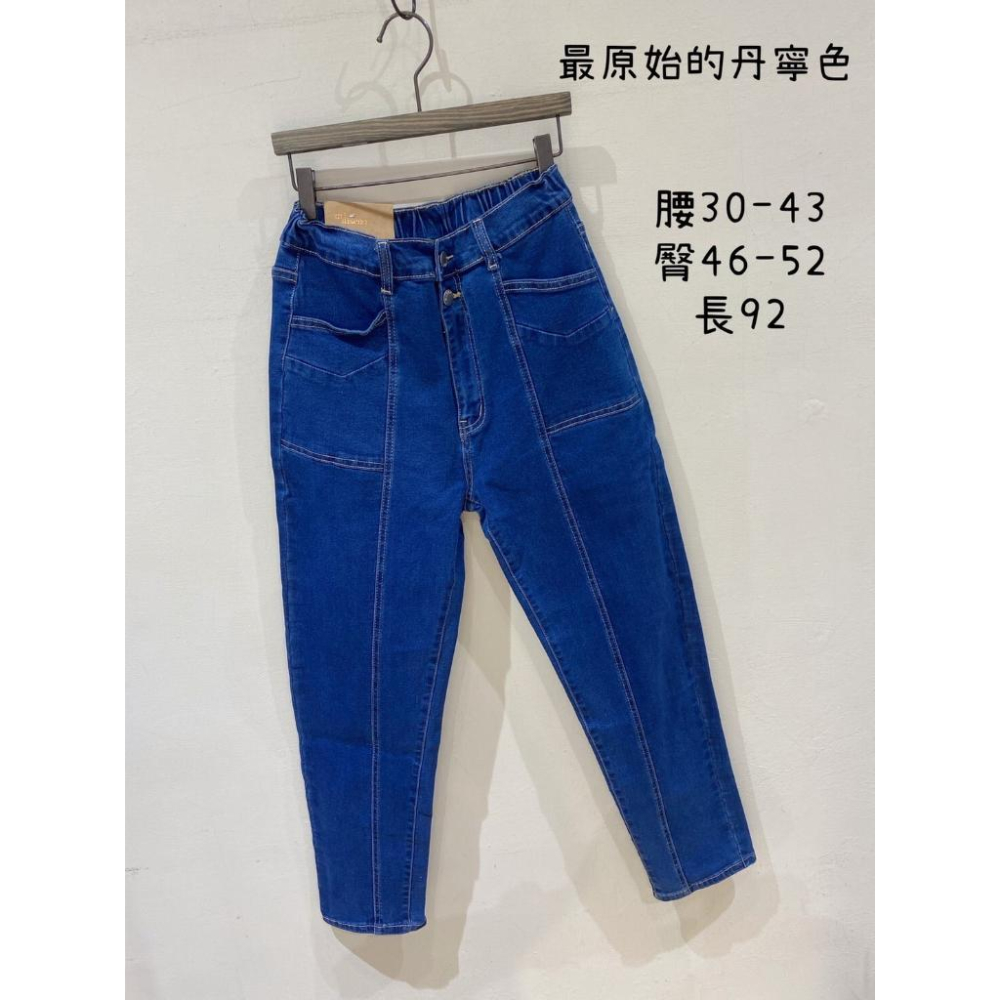 ❤️現貨❤️ 𝙈𝙖 𝙘𝙝𝙚𝙧𝙚 春夏新品 現貨實拍 韓國後鬆緊中線牛仔褲-細節圖9