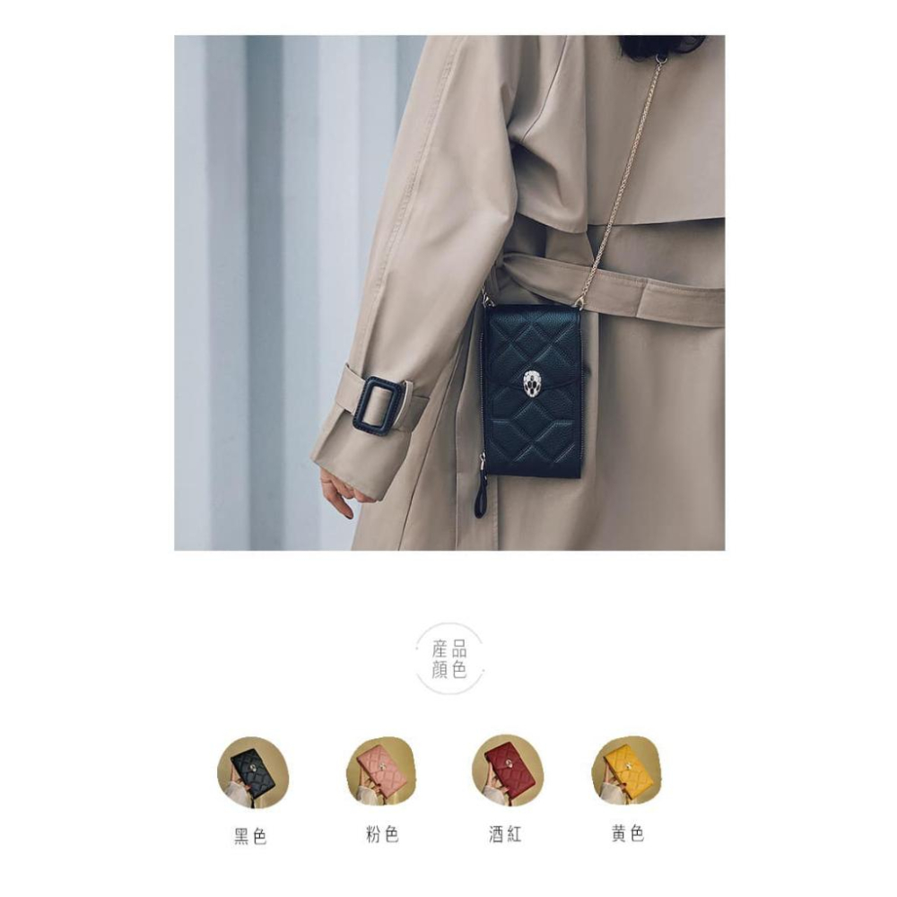 ⭐𝙈𝙖 𝙘𝙝𝙚𝙧𝙚⭐  真皮包款 現貨實拍 牛皮多隔層超實用側背小包 牛皮手機包 (預購)-細節圖5