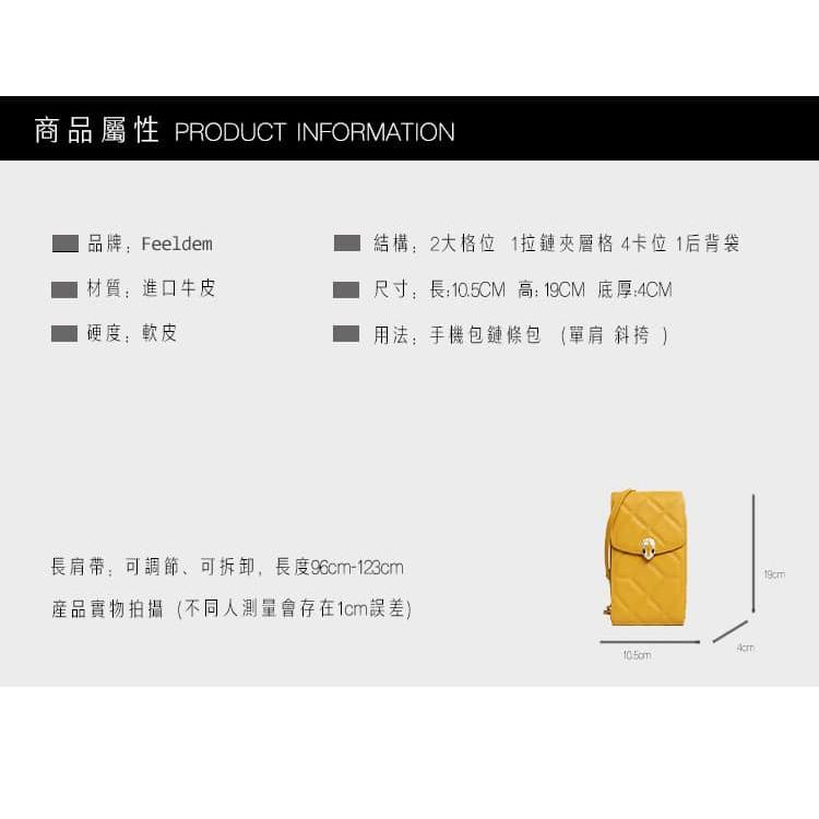 ⭐𝙈𝙖 𝙘𝙝𝙚𝙧𝙚⭐  真皮包款 現貨實拍 牛皮多隔層超實用側背小包 牛皮手機包 (預購)-細節圖9