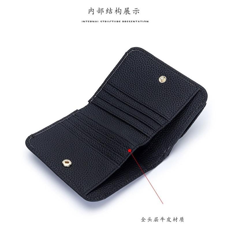 ⭐𝙈𝙖 𝙘𝙝𝙚𝙧𝙚⭐️ 現貨實拍 真皮二折皮夾零錢包 (預購)-細節圖6