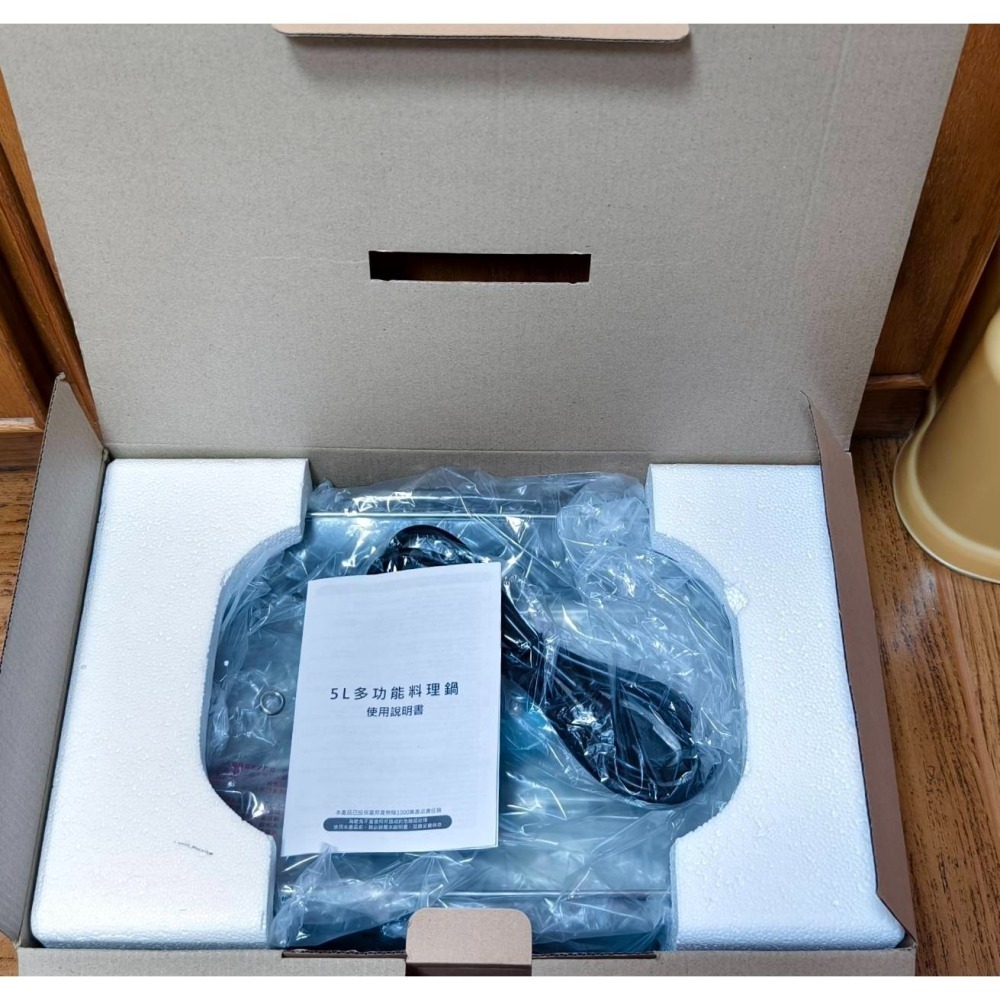 貓貓蟲咖波 5L多功能料理鍋-細節圖2