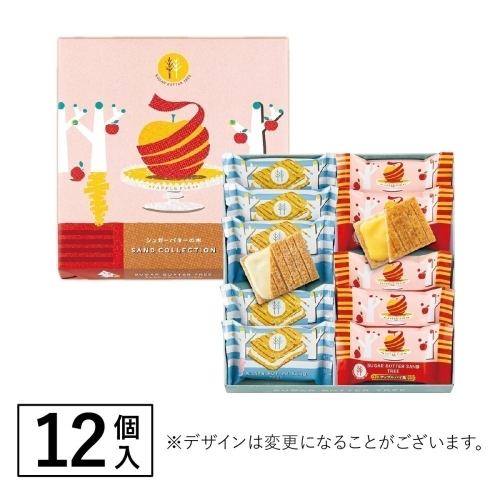 預購❗【日本Sugar Butter Tree】砂糖奶油樹夾心餅乾-原味/蘋果派/綜合