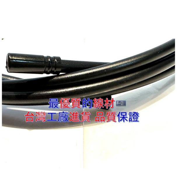 【STARTEK】自行車變速外殼 加工好雙塑套 多種顏色可選 sp 再贈一塑套 自行車外管 客製化顏色 2000mm-細節圖2