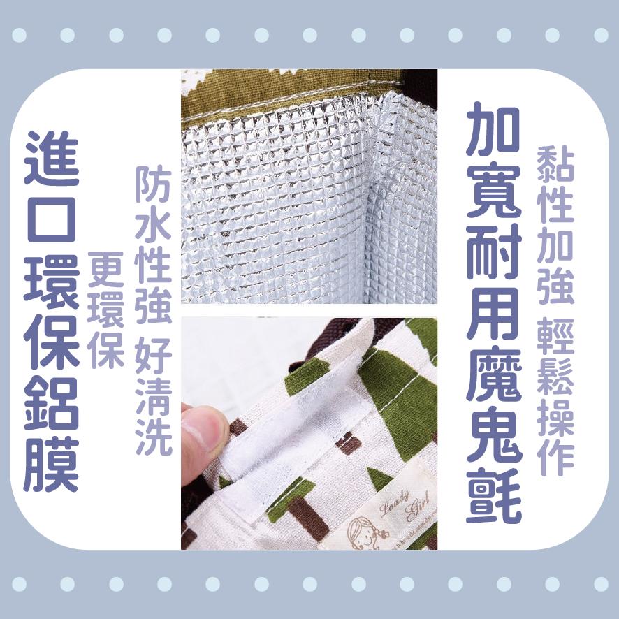 (台灣現貨)保溫袋 便當袋 餐袋 保冷袋 防水提袋 野餐保溫包 兒童餐袋 帆布便當袋 保冷便當袋 防水提袋 午餐袋-細節圖7