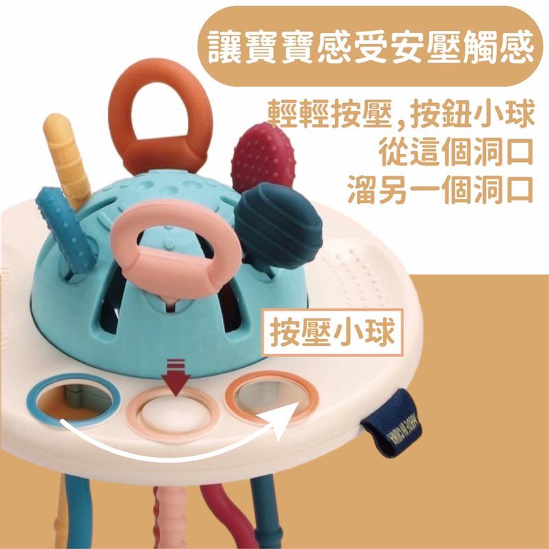 （快速出貨）手指玩具 飛碟抽抽樂 拉拉樂玩具 電線玩具 啟蒙玩具 益智玩具 手抓球 寶寶玩具 寶寶抓握訓練 抽抽樂-細節圖3