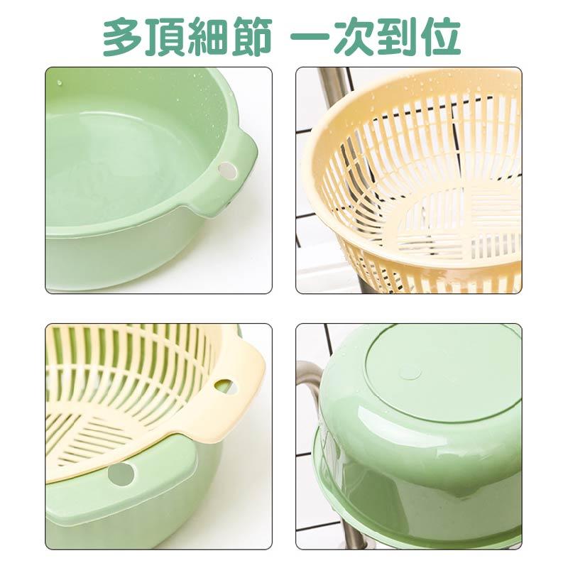 蔬菜籃蔬菜籃蔬菜籃蔬菜籃-細節圖3