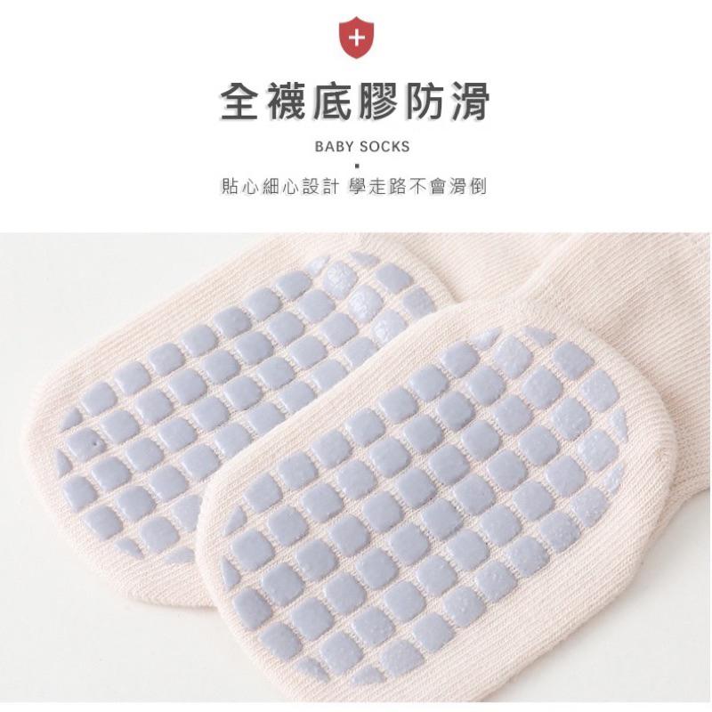 （台灣現貨）學步襪 童襪 止滑襪 新生兒襪子 嬰兒襪子 防滑襪  寶寶襪子 寶寶止滑襪 中筒襪 藍色 防滑襪 學步襪鞋-細節圖4