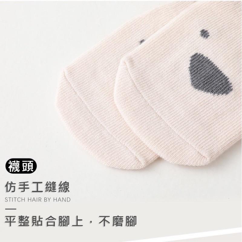 （台灣現貨）學步襪 童襪 止滑襪 新生兒襪子 嬰兒襪子 防滑襪  寶寶襪子 寶寶止滑襪 中筒襪 藍色 防滑襪 學步襪鞋-細節圖5