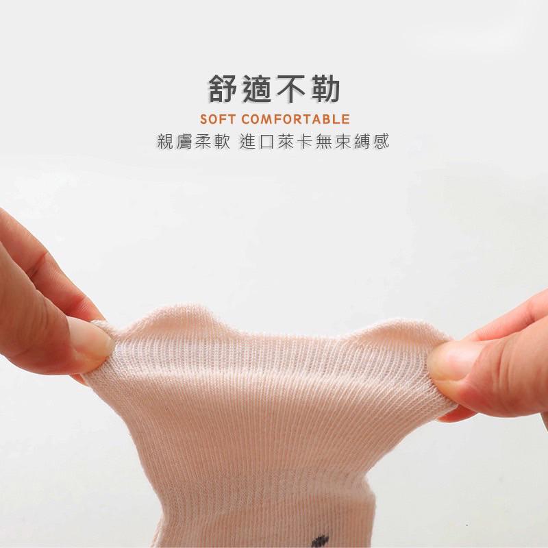 （台灣現貨）學步襪 童襪 止滑襪 新生兒襪子 嬰兒襪子 防滑襪  寶寶襪子 寶寶止滑襪 中筒襪 藍色 防滑襪 學步襪鞋-細節圖6
