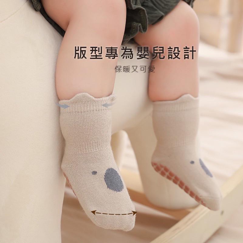 （台灣現貨）學步襪 童襪 止滑襪 新生兒襪子 嬰兒襪子 防滑襪  寶寶襪子 寶寶止滑襪 中筒襪 藍色 防滑襪 學步襪鞋-細節圖7