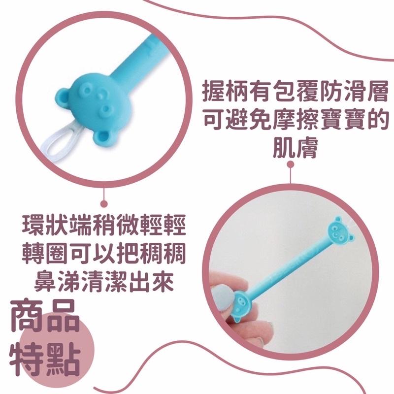 （台灣現貨）U’BEST嬰兒耳鼻清潔棒 耳鼻清潔棒 QQ熊耳鼻清潔棒 挖耳棒 掏耳神器 鼻屎清潔 新生兒 QQ熊-細節圖3
