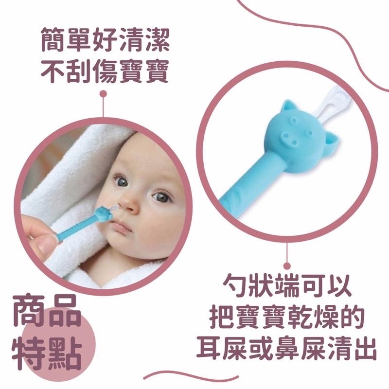 （台灣現貨）U’BEST嬰兒耳鼻清潔棒 耳鼻清潔棒 QQ熊耳鼻清潔棒 挖耳棒 掏耳神器 鼻屎清潔 新生兒 QQ熊-細節圖5