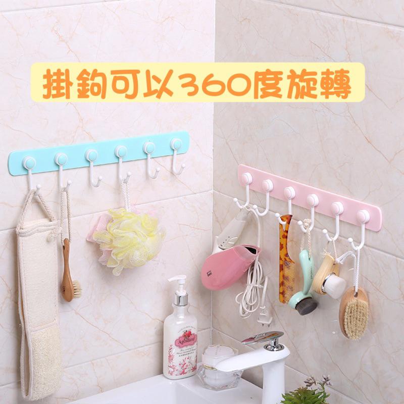 （台灣現貨）廚房掛鉤 牆壁掛鉤 掛鉤 廚房收納 衣服掛鉤 免打孔 旋轉掛鉤 掛勾 浴室掛鉤 無痕掛鉤 門後掛鉤 掛衣架-細節圖3