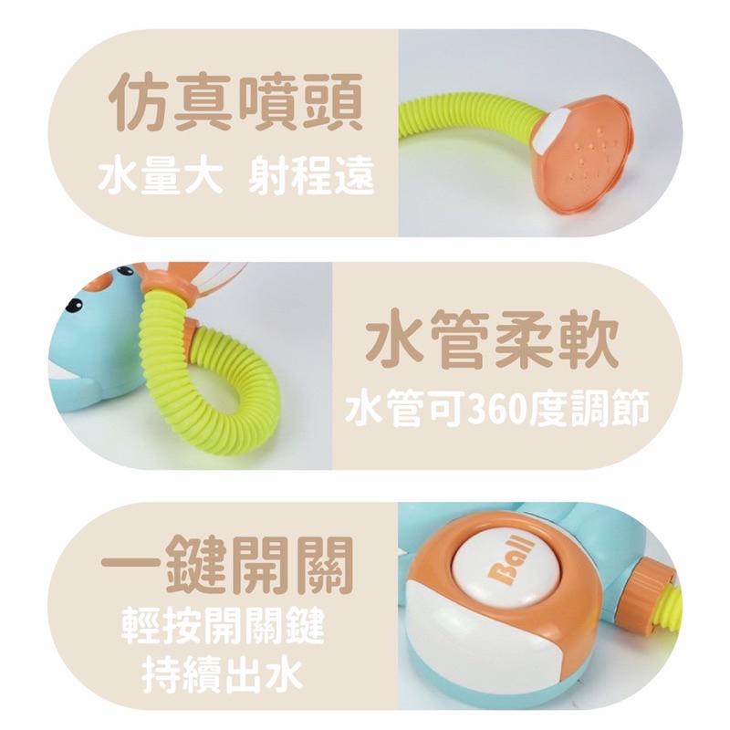 （台灣現貨）蓮蓬頭玩具 洗澡玩具 寶寶洗澡 洗澡泡泡機 寶寶洗澡玩具 玩水玩具 戲水玩具 電動蓮蓬頭 浴室玩具 吸盤玩具-細節圖4