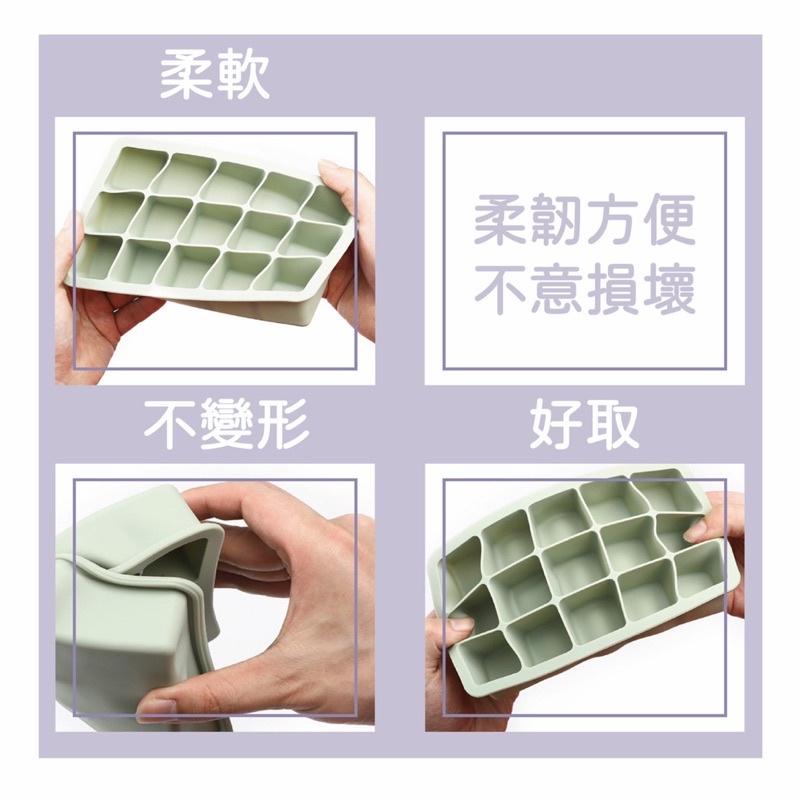 （台灣現貨）副食品分裝盒 副食品盒 製冰盒 矽膠分裝盒 冰磚盒 冰塊模具 製冰格 輔食盒 副食品製作盒-細節圖8