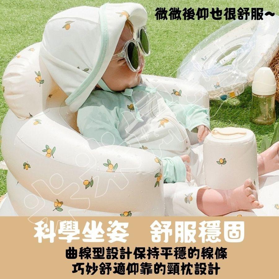 快速出貨✨現貨🔥韓國ins風格新款💕 寶寶學坐充氣沙發 寶寶學坐椅  嬰兒充氣沙發 幫寶椅 充氣椅 多功能充氣椅 便攜椅-細節圖4