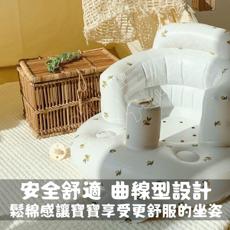快速出貨✨現貨🔥韓國ins風格新款💕 寶寶學坐充氣沙發 寶寶學坐椅  嬰兒充氣沙發 幫寶椅 充氣椅 多功能充氣椅 便攜椅-細節圖6
