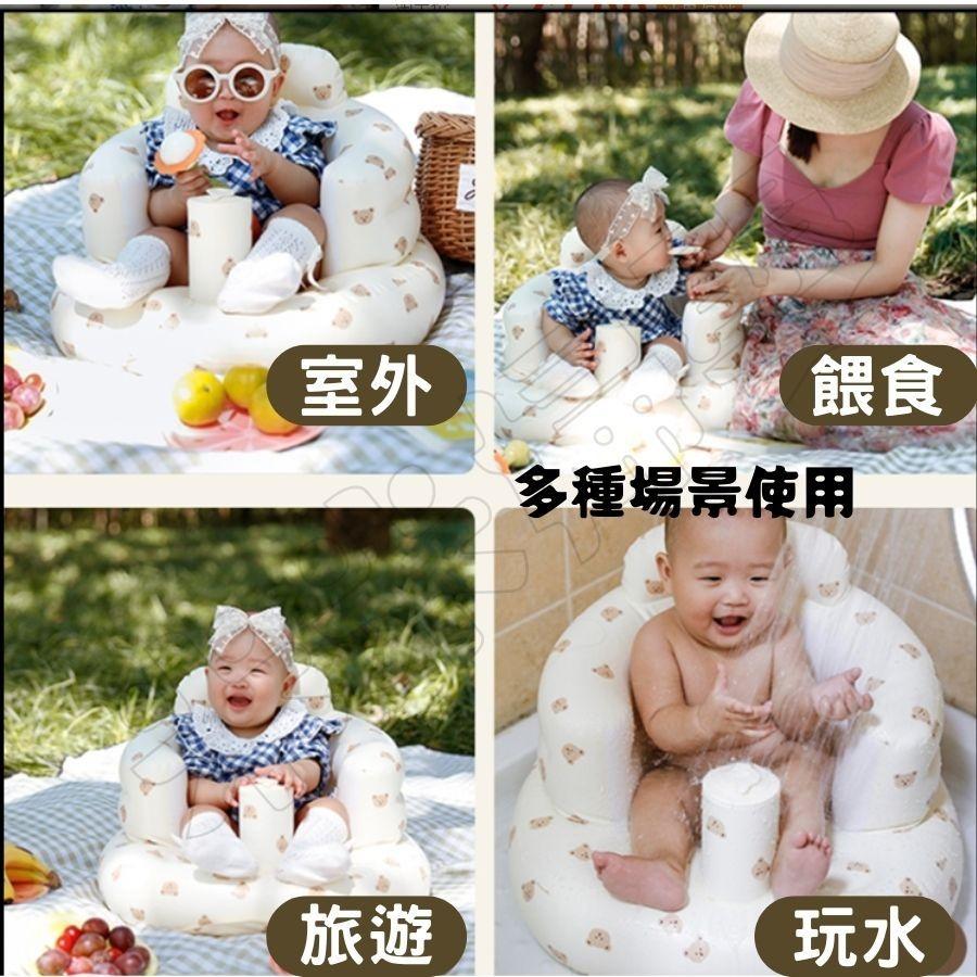 快速出貨✨現貨🔥韓國ins風格新款💕 寶寶學坐充氣沙發 寶寶學坐椅  嬰兒充氣沙發 幫寶椅 充氣椅 多功能充氣椅 便攜椅-細節圖7