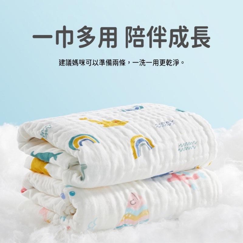 （台灣現貨）紗布浴巾 寶寶浴巾 空調被 新生兒浴巾 兒童毛巾 紗布包巾 推車毯 蓋毯 純棉浴巾 澡巾 洗澡巾 大浴巾-細節圖2