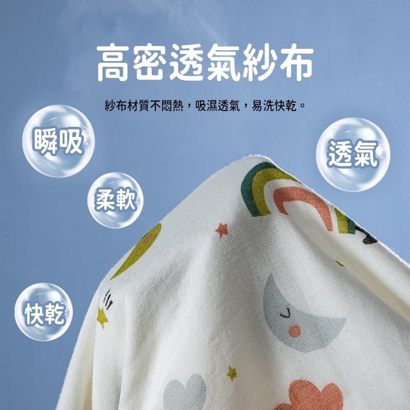 （台灣現貨）紗布浴巾 寶寶浴巾 空調被 新生兒浴巾 兒童毛巾 紗布包巾 推車毯 蓋毯 純棉浴巾 澡巾 洗澡巾 大浴巾-細節圖3