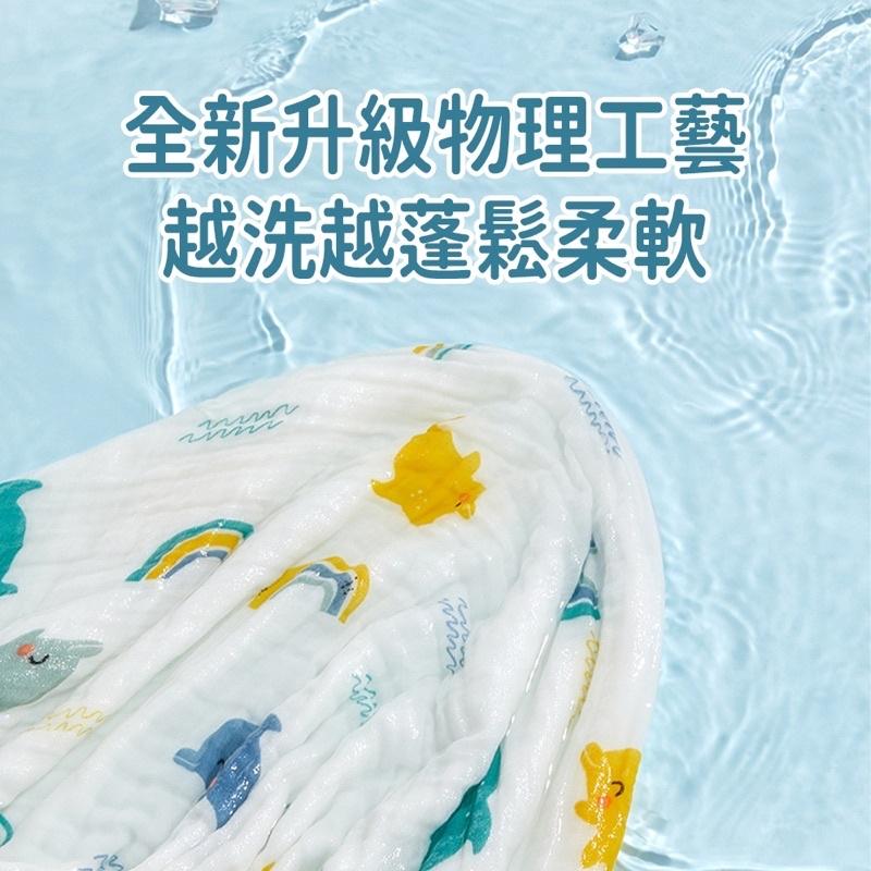 （台灣現貨）紗布浴巾 寶寶浴巾 空調被 新生兒浴巾 兒童毛巾 紗布包巾 推車毯 蓋毯 純棉浴巾 澡巾 洗澡巾 大浴巾-細節圖6