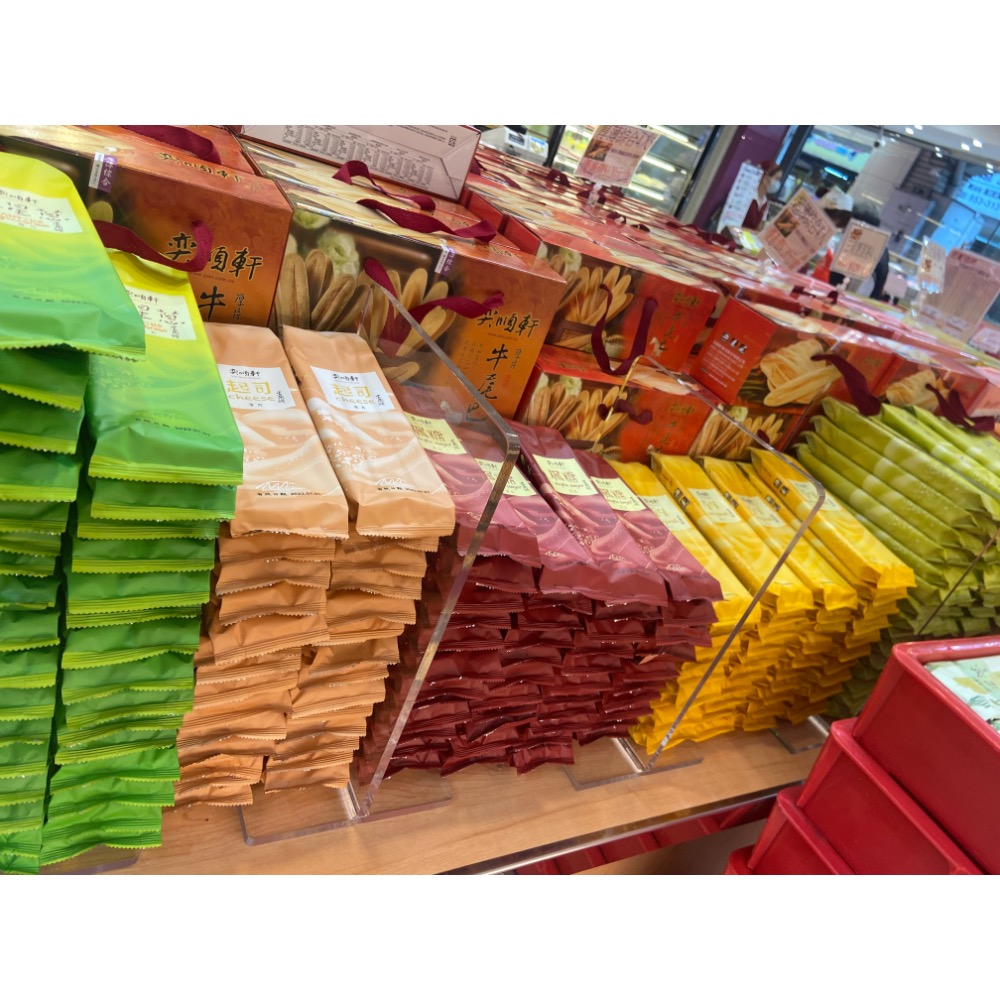 奕順軒 牛舌餅。宜蘭餅（薄）牛尾巴（厚）-細節圖7