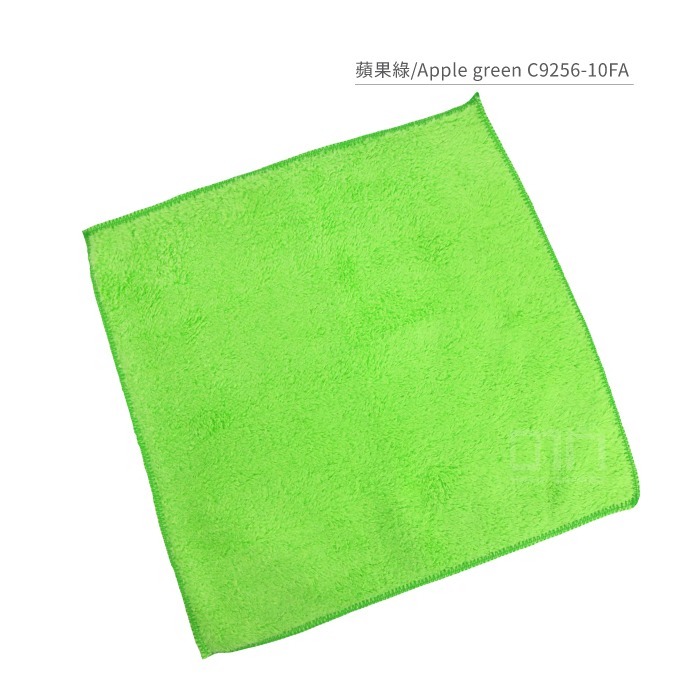 蘋果綠