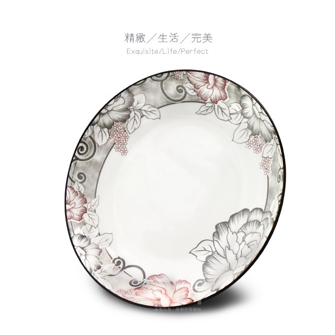 7吋 8吋富貴牡丹瓷盤 陶瓷盤 點心盤 碗盤組 餐盤 深盤 小盤子 瓷盤 圓盤 湯盤 復古 湯盤深盤 碗盤 餐具 發票-細節圖2