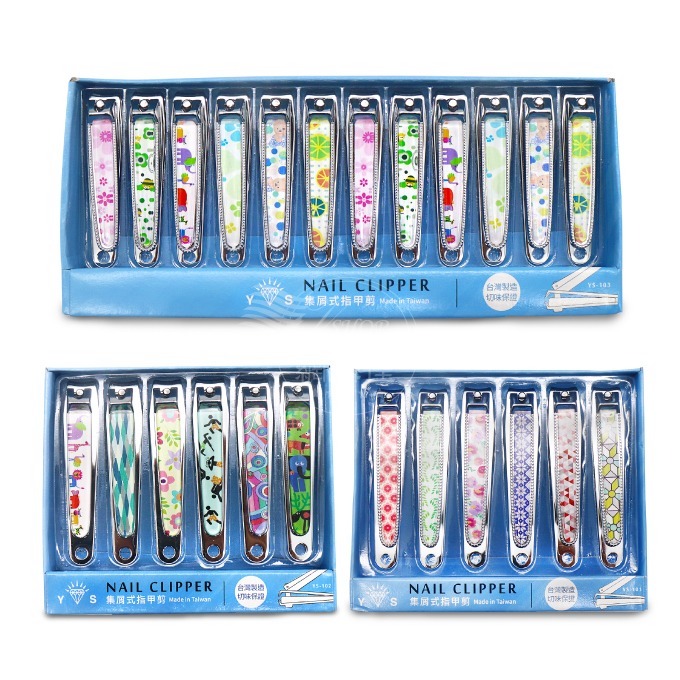 鑽石牌 防飛濺指甲剪 指甲刀 指甲剪 集屑式指甲剪 攜帶式指甲刀 美甲工具 修甲工具 指甲銼 台灣製 發票-細節圖4