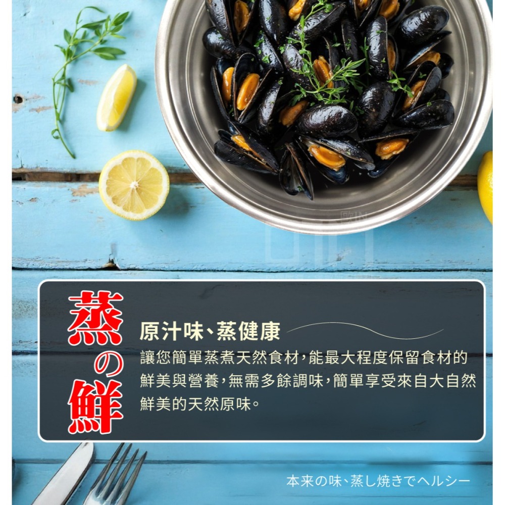 304不銹鋼單把小蒸籠組 露營鍋 小蒸鍋  不鏽鋼鍋 牛奶鍋 白鐵鍋 雪平鍋 湯鍋 蒸煮鍋 海鮮塔 露營鍋具 台灣製-細節圖2