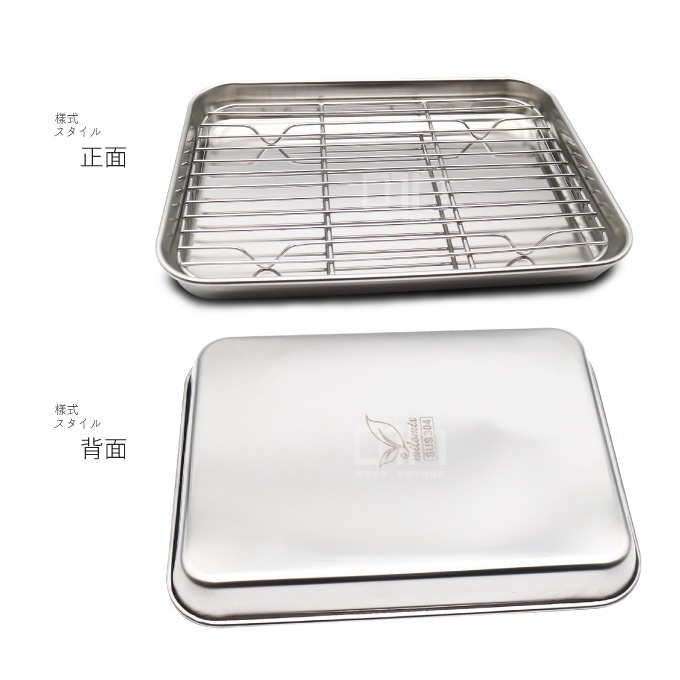 304不銹鋼油切盤組 瀝油架 烤盤 杯架 冷卻架 茶盤 瀝油網 滴油架 滴水盤 瀝油盤 長方盤 不鏽鋼 304-細節圖2