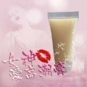 高潮膏 女性專用潤滑液隨身包 威而柔 女用激情快感液 高潮液 情趣 成人用品 情趣用品 情人節約會 禮物 按摩棒 潤滑液-規格圖1