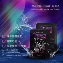 高潮膏 女性專用潤滑液隨身包 威而柔 女用激情快感液 高潮液 情趣 成人用品 情趣用品 情人節約會 禮物 按摩棒 潤滑液-規格圖4
