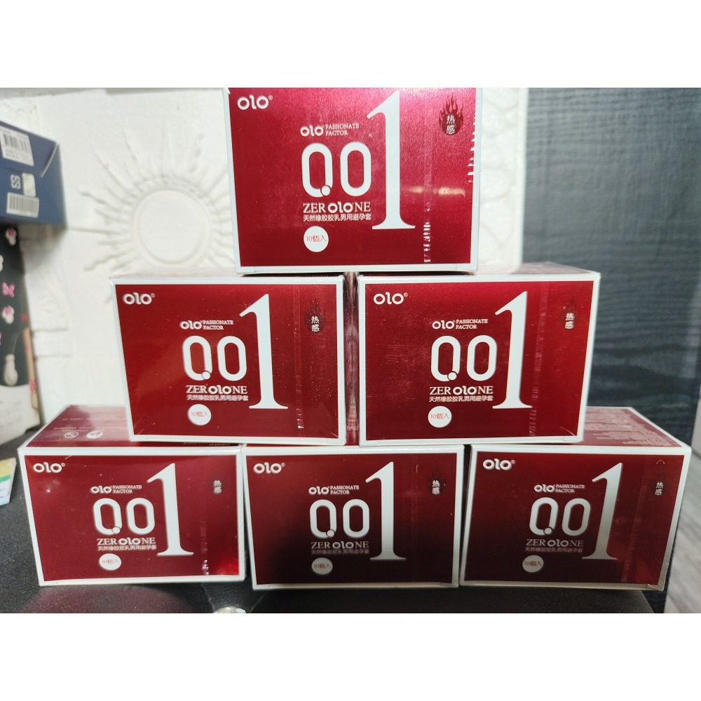 吃魚喝約會必備 超薄0.01保險套 日本岡本001 相模001 杜雷斯保險套 情趣成人用品按摩器 情人節做愛必備-細節圖3