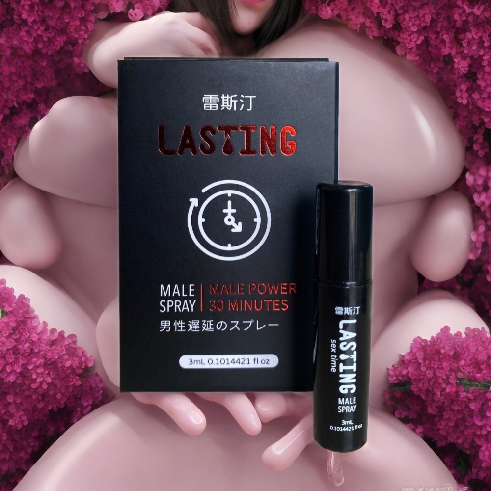 雷斯汀 男性私密保養 男性情趣性愛延長時間持久 讓女人性福幸福秘方 Dr.情趣 阿性情趣 生日禮物 情人節 成人用品-細節圖3