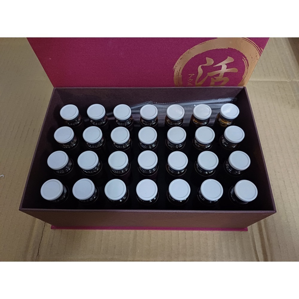 🔥當天出貨🔥妍美会日本專利激活再生安瓶（28瓶/盒）全新未拆封 優惠促銷中 歡迎使用信用卡或分期-細節圖2