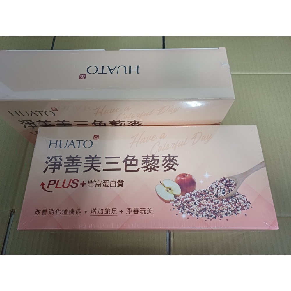 購買1盒(30包/盒)