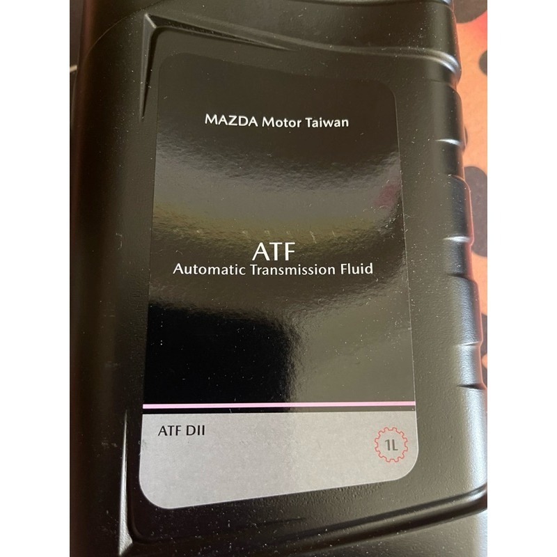 馬自達mazda 原廠 最新包裝 動力轉向機油馬2馬3馬5 MPV FOCUS-細節圖5