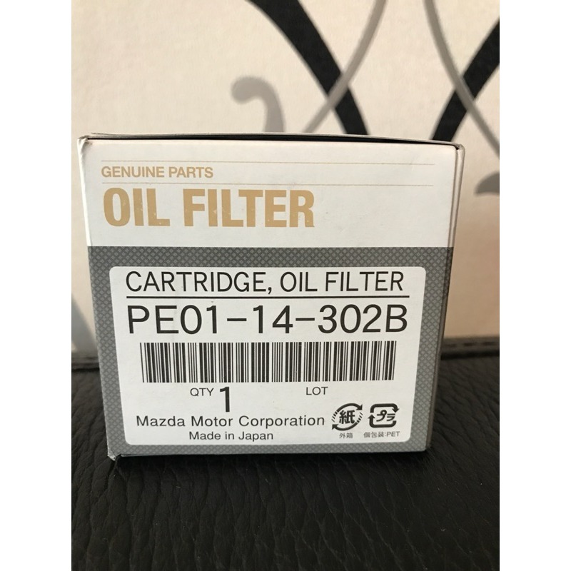 馬自達mazda 台灣 原廠日本件 機油芯 進口車專用 馬3 馬6 CX5 CX3 MX5 馬2 CX30 汽油版-細節圖2