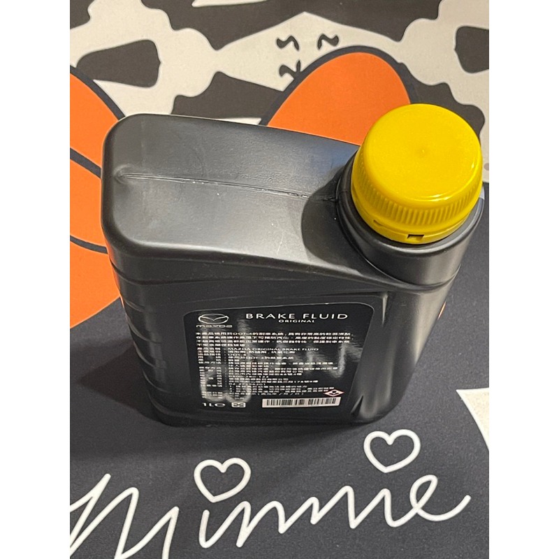 💥現貨🌙優惠💥馬自達 mazda 原廠 歐盟🇪🇺 最新包裝 1L 煞車油 DOT-4 馬3 馬5 馬6FOCU-細節圖6