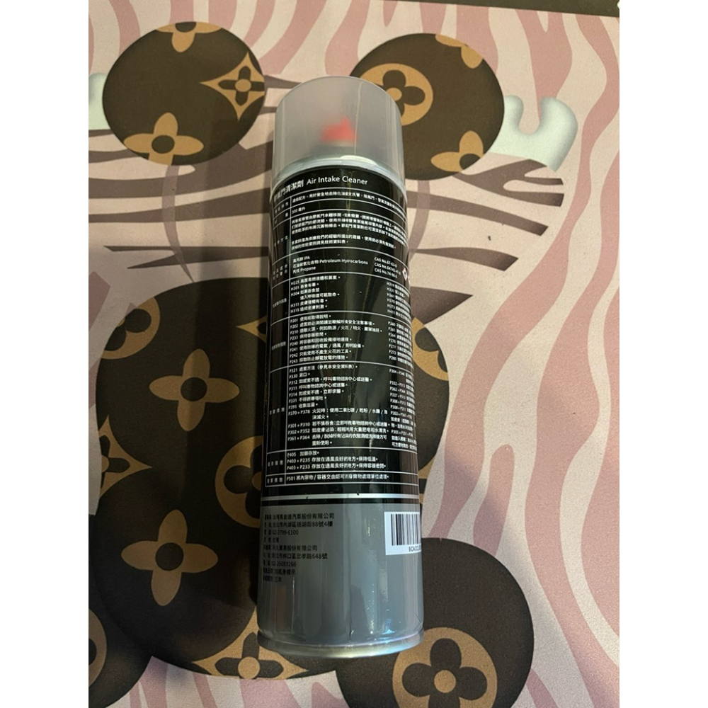 優速達本舖 🌟現貨💥快速出貨💥馬自達mazda原廠 EFI 節氣門清洗劑 節流閥清洗劑 500ml-細節圖3