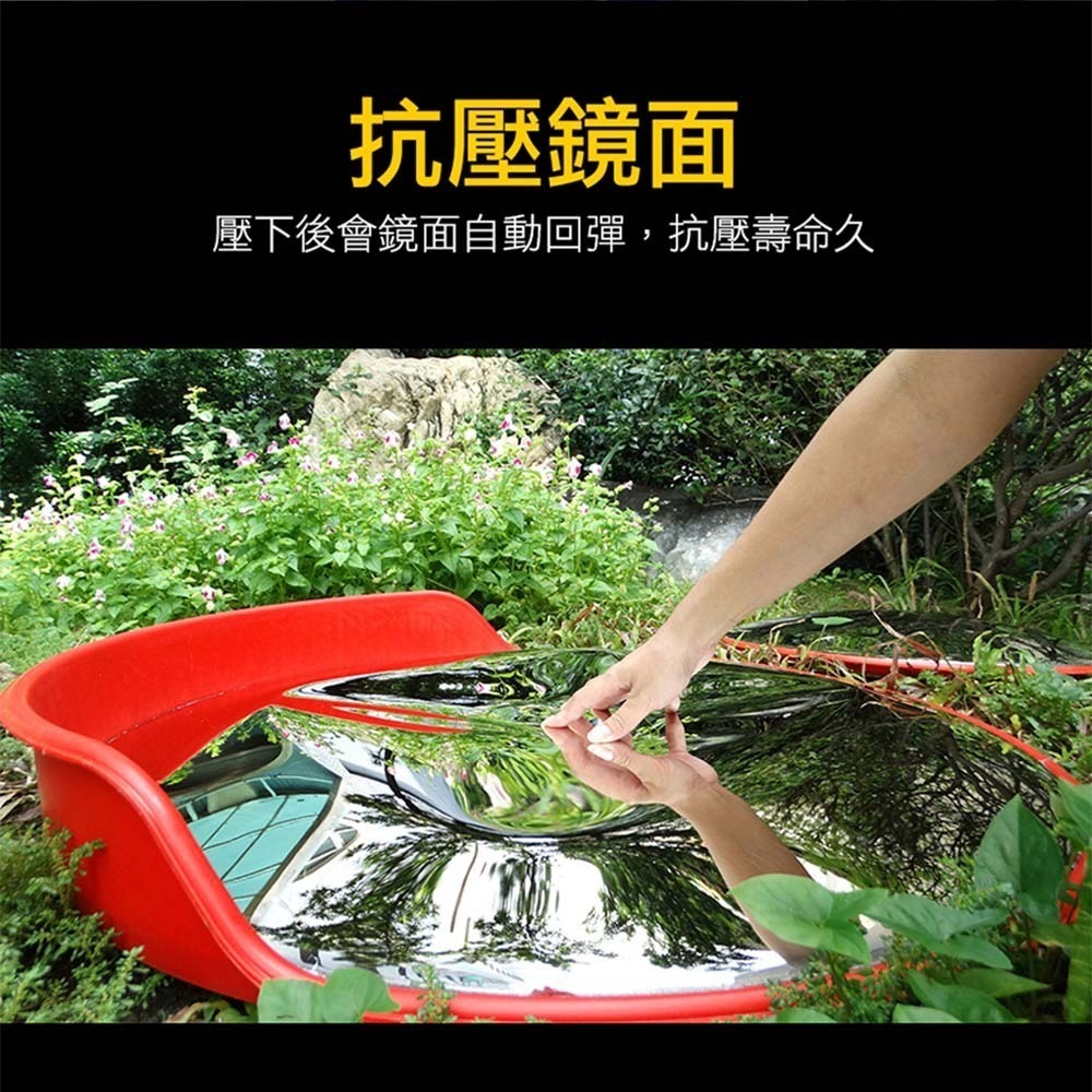 室內交通廣角鏡 反射鏡 道路凸面鏡 反光鏡 室內廣角鏡 轉角鏡 轉彎鏡 倒車鏡 轉彎路口廣角鏡 【頭手工具】MID80-細節圖3