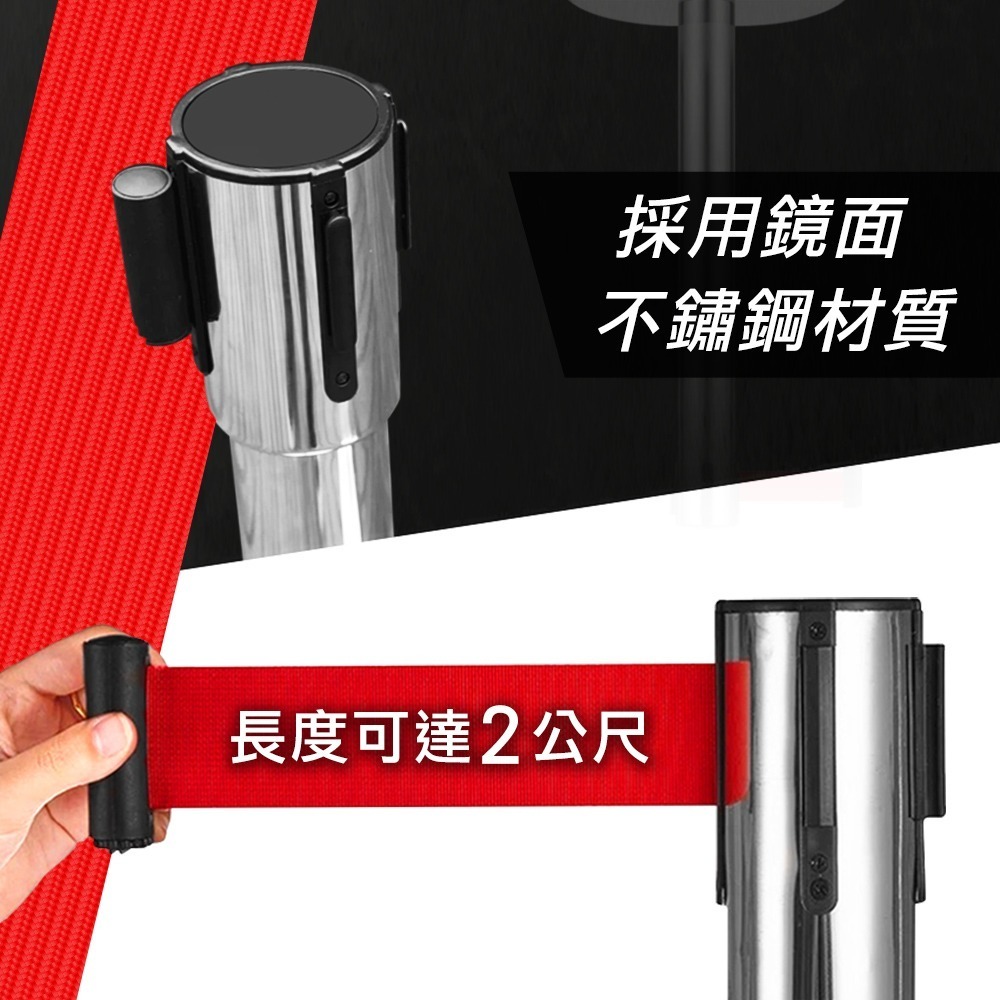 紅龍柱 隔離帶 活動欄杆座 警戒線 分隔線 伸縮帶欄柱 伸縮帶圍欄 銀行警戒 不銹鋼 防水防鏽 【頭手工具】CSR2-細節圖3
