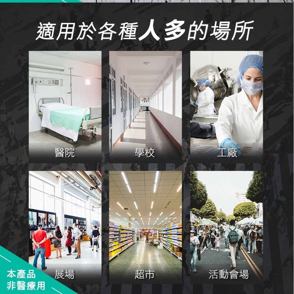 手部消毒機 酒精機 酒精噴霧機 體溫酒精消毒機 手部消毒噴霧機 酒精感應洗手機 酒精噴霧器 【頭手工具】TAS1L+-細節圖3