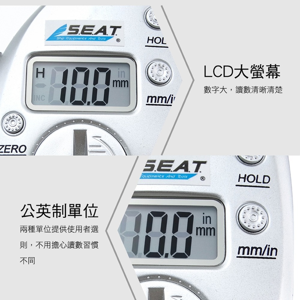 皮下脂肪尺 數位電子家用皮脂夾 皮脂鉗 皮脂測量 脂肪卡尺 電子體脂夾 皮脂厚度測量夾 【頭手工具】DFTG-細節圖3