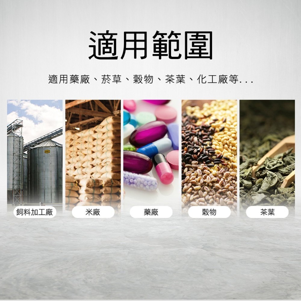 水分儀 鹵素水分計 鹵素水分儀 含水量測試儀 水分檢測儀 穀物 茶葉 飼料 【頭手工具】RMM16A-細節圖3