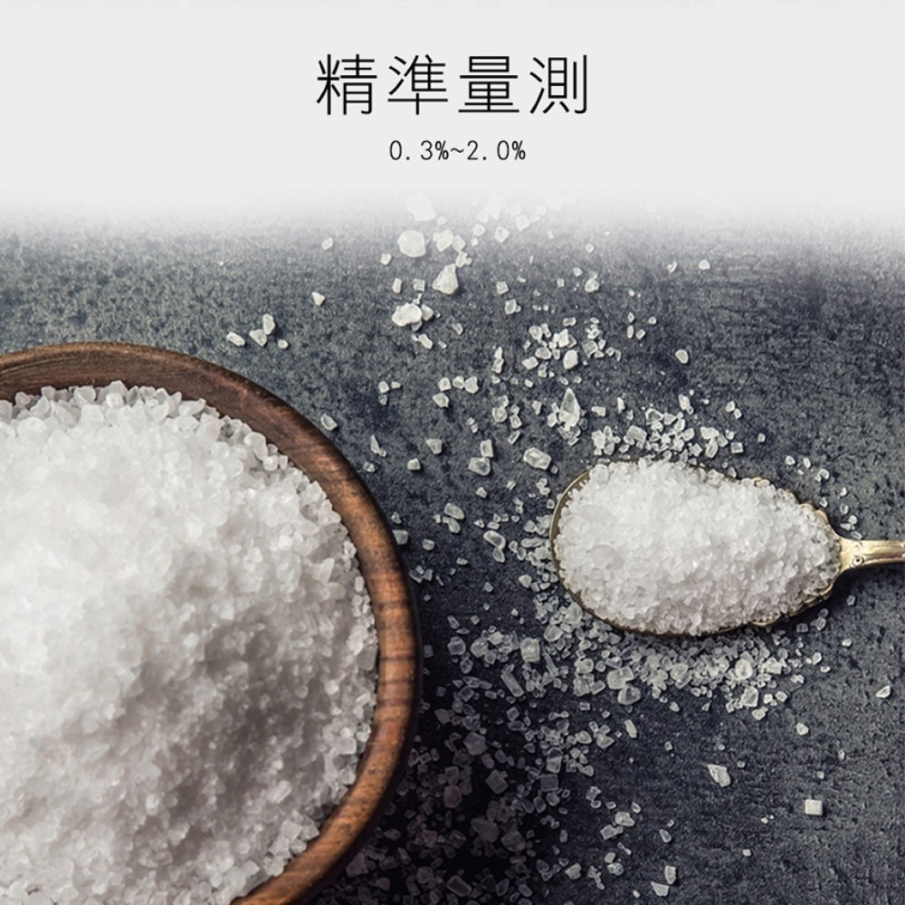 數位電子鹽分濃度計 掌上型鹽度計 鹽度感測器 電子鹽度計 鹽分測量 塩度計 鹹度計  MET-DSM+3-細節圖3