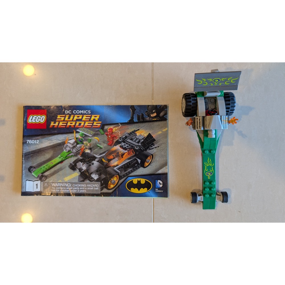 [樂高換樂高] 二手 76012 蝙蝠車/大聖車 蝙蝠俠 追擊謎天大聖-2014-細節圖4