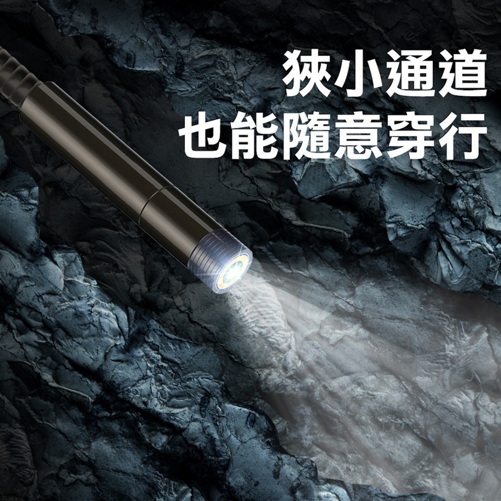 儀表量具 管道內窺鏡 水管內視鏡 蛇管內視鏡 高清工業內窺鏡 汽車引擎維修檢測 工業內視鏡 工程內窺鏡 雙鏡頭內視鏡-細節圖6